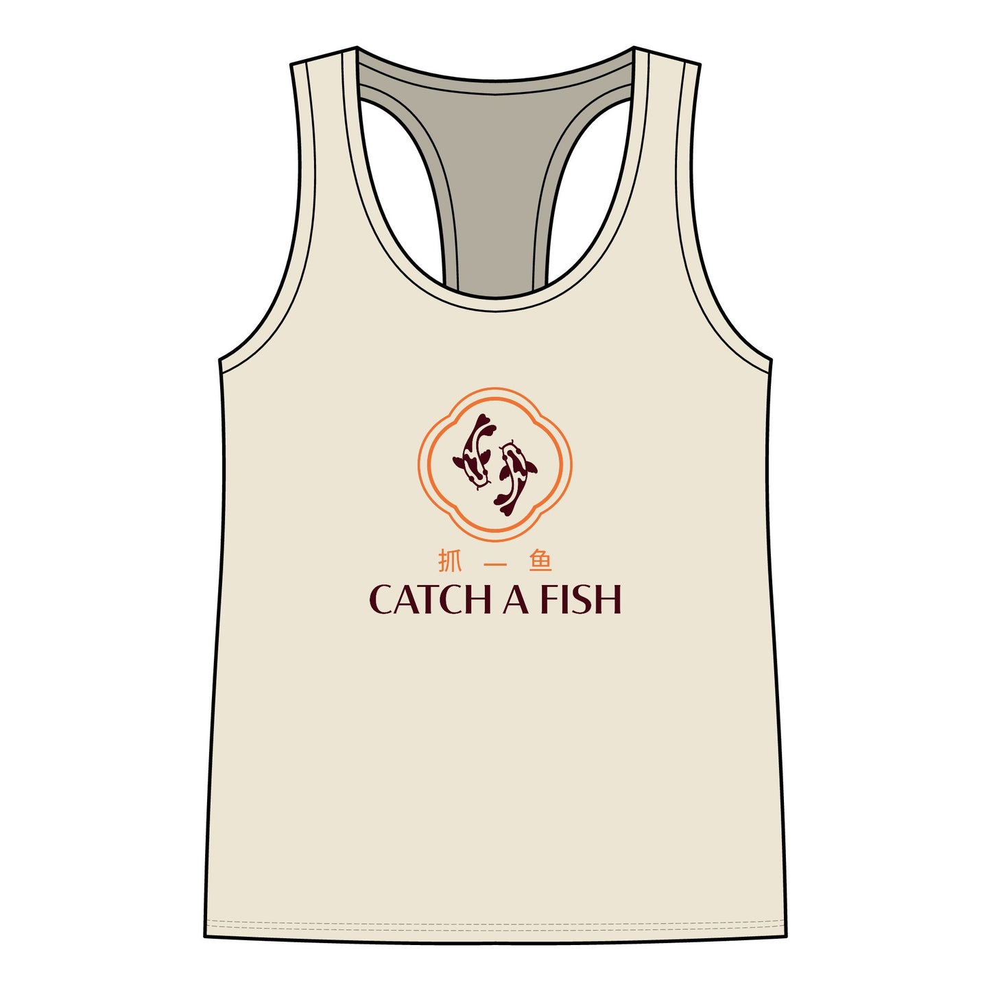 Women's Jersey Racerback Tank